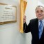 What is Salmond's Plan MacB?